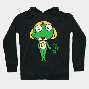 I draw keroro / Sergeant Keroro Hoodie